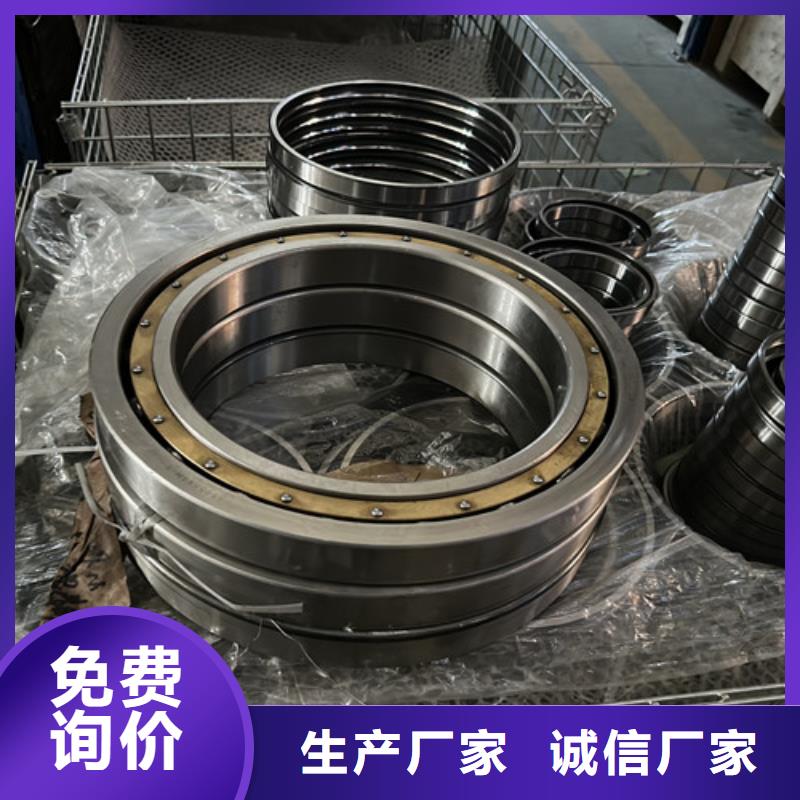 不锈钢轴承 深沟球轴承检验发货