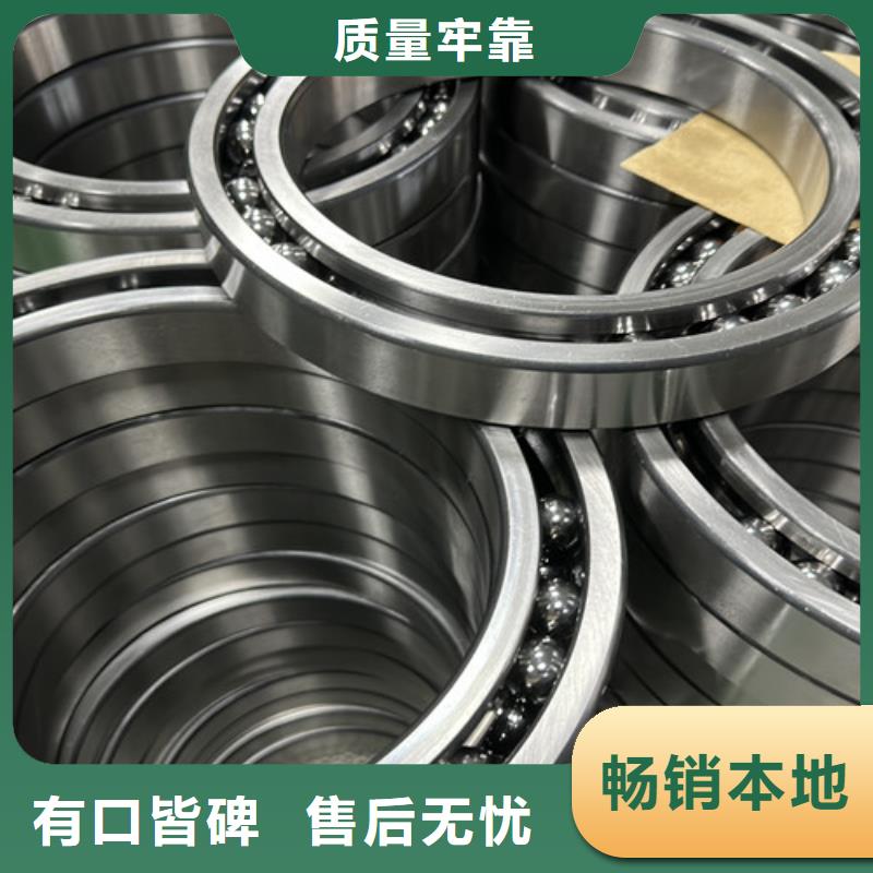不锈钢轴承6203深沟球轴承质量不佳尽管来找我