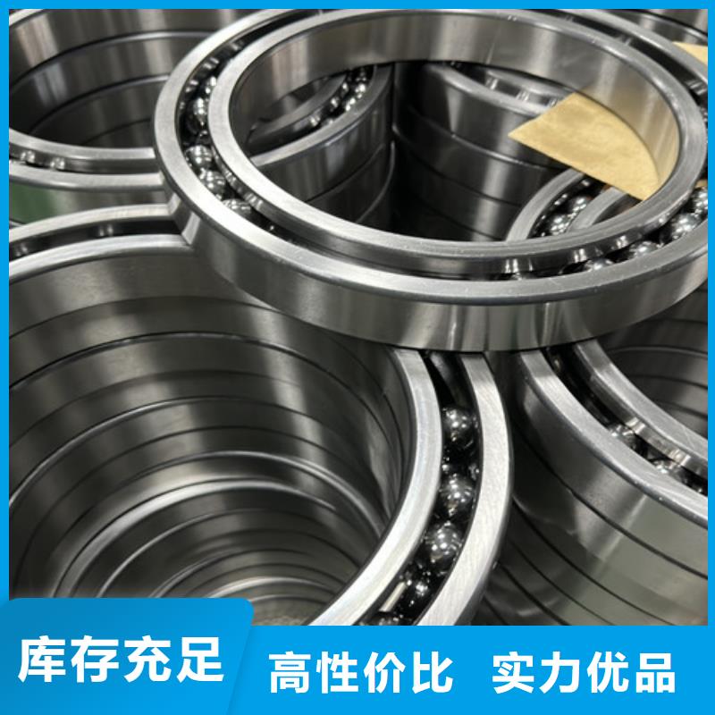 【不銹鋼軸承】機(jī)器人軸承廠家直營