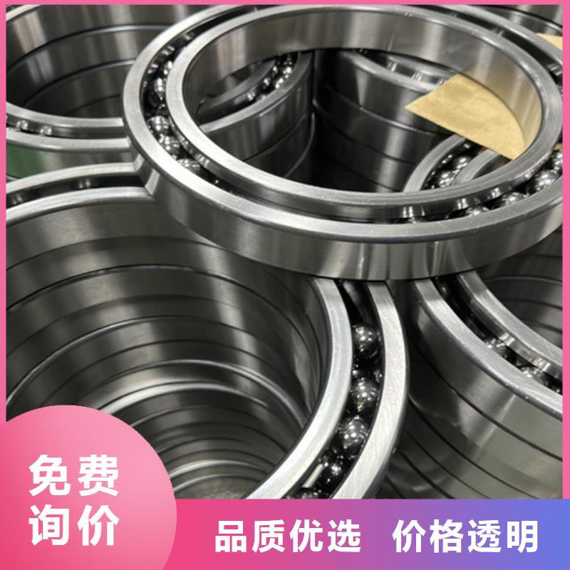 不銹鋼軸承深溝球軸承專注品質(zhì)