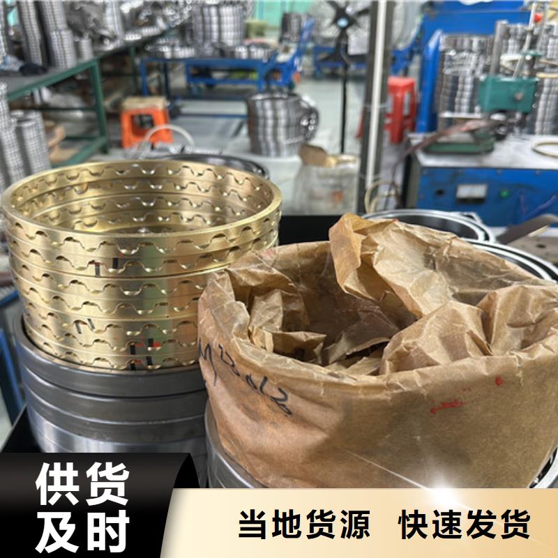 不锈钢轴承skf轴承经销商精工细作品质优良