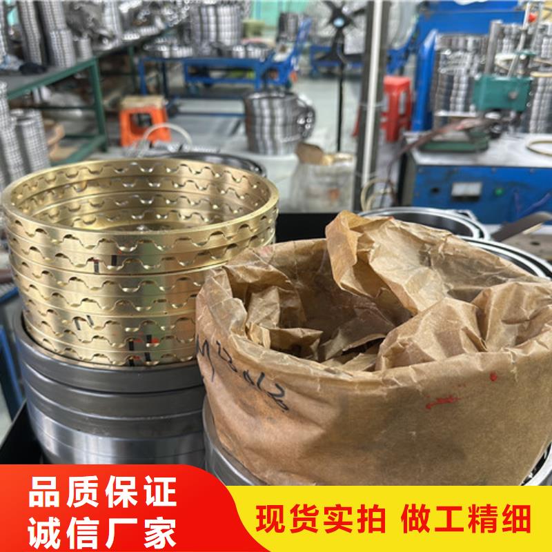 不銹鋼軸承_滾動(dòng)軸承廠誠(chéng)信經(jīng)營(yíng)