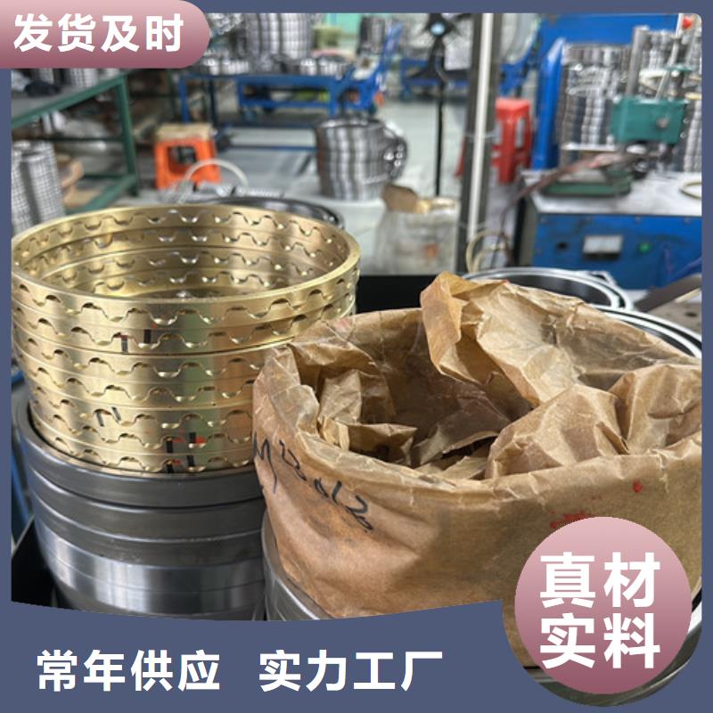 不銹鋼軸承【滑動(dòng)軸承廠家】0中間商差價(jià)