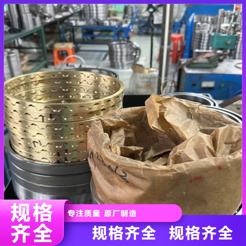 不銹鋼軸承進口軸承售后服務完善