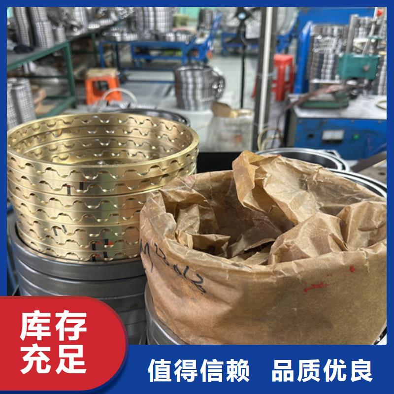 不锈钢轴承-进口轴承批发供应