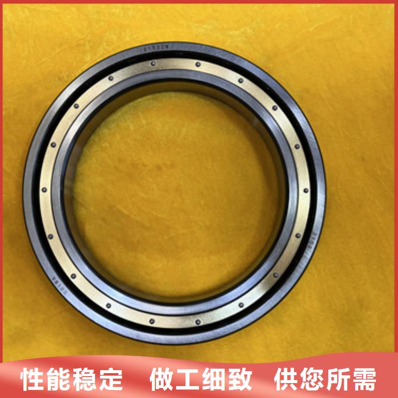 不銹鋼軸承推力角接觸球軸價(jià)格地道