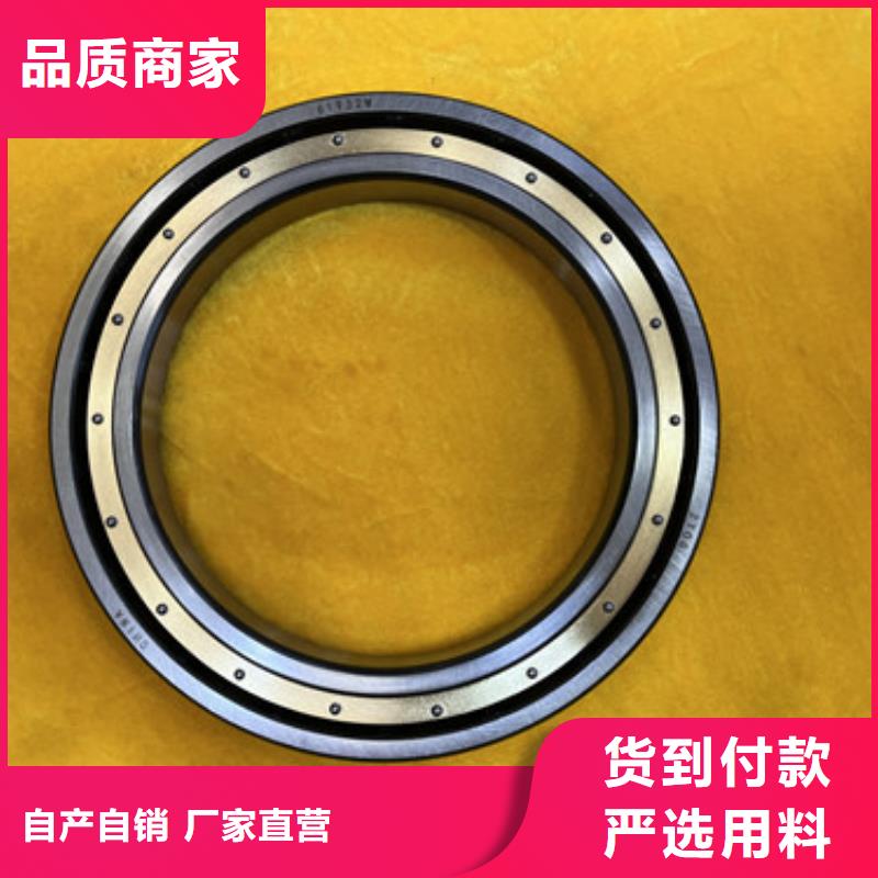 不銹鋼軸承6209深溝球軸承品質(zhì)優(yōu)良