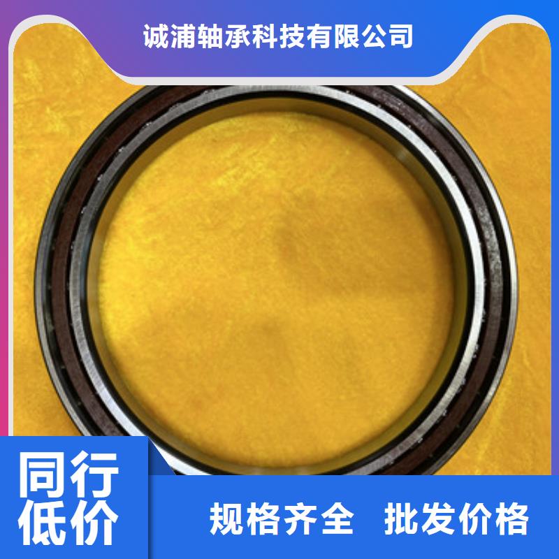 不锈钢轴承,6203深沟球轴承欢迎新老客户垂询