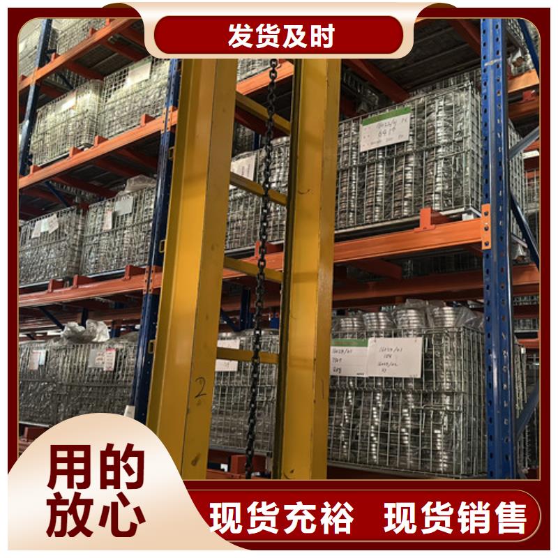 不銹鋼軸承滾子軸承實體誠信經(jīng)營