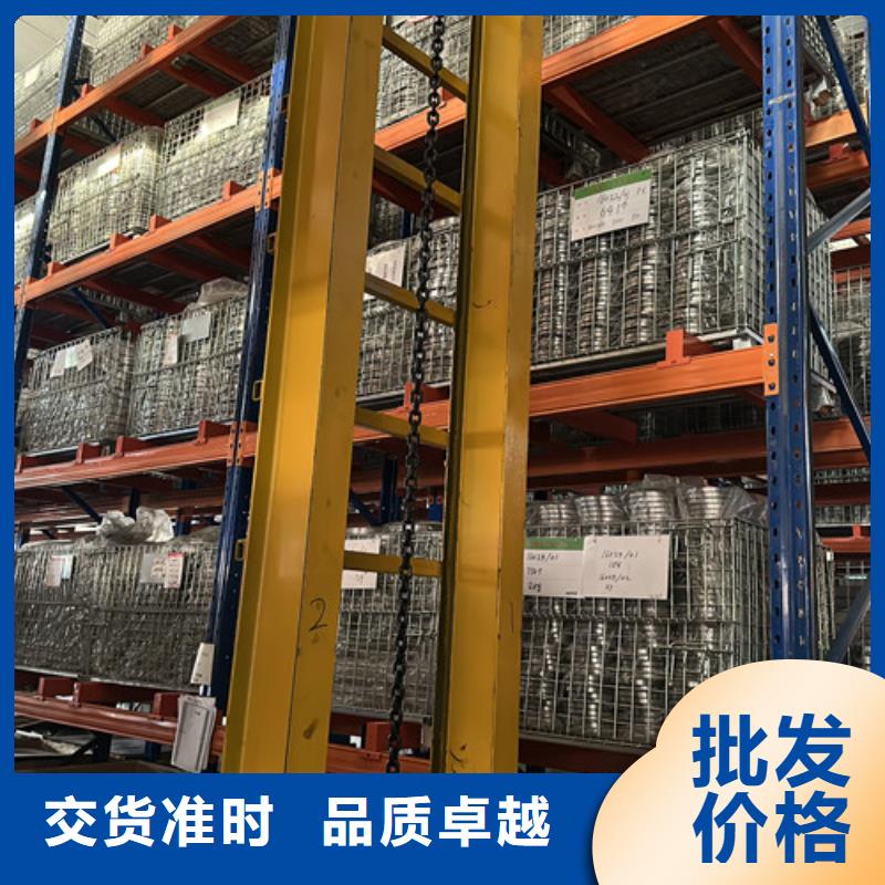不锈钢轴承机械轴承厂家源头实体厂商