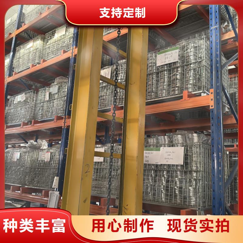 【不锈钢轴承高碳钢轴承工期短发货快】