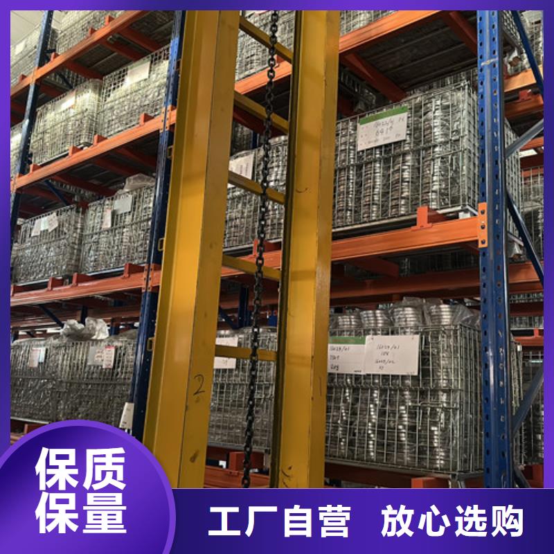 不銹鋼軸承,6203深溝球軸承歡迎新老客戶垂詢