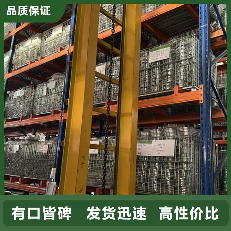 不锈钢轴承深沟球轴承源头厂家来图定制