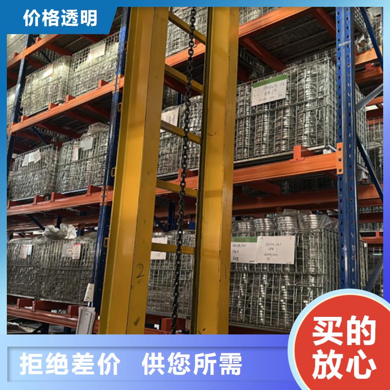 不锈钢轴承深沟球轴承品质保障价格合理
