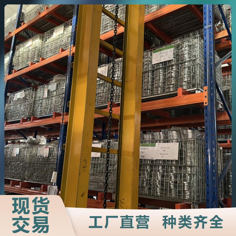 不銹鋼軸承-進(jìn)口軸承全新升級品質(zhì)保障