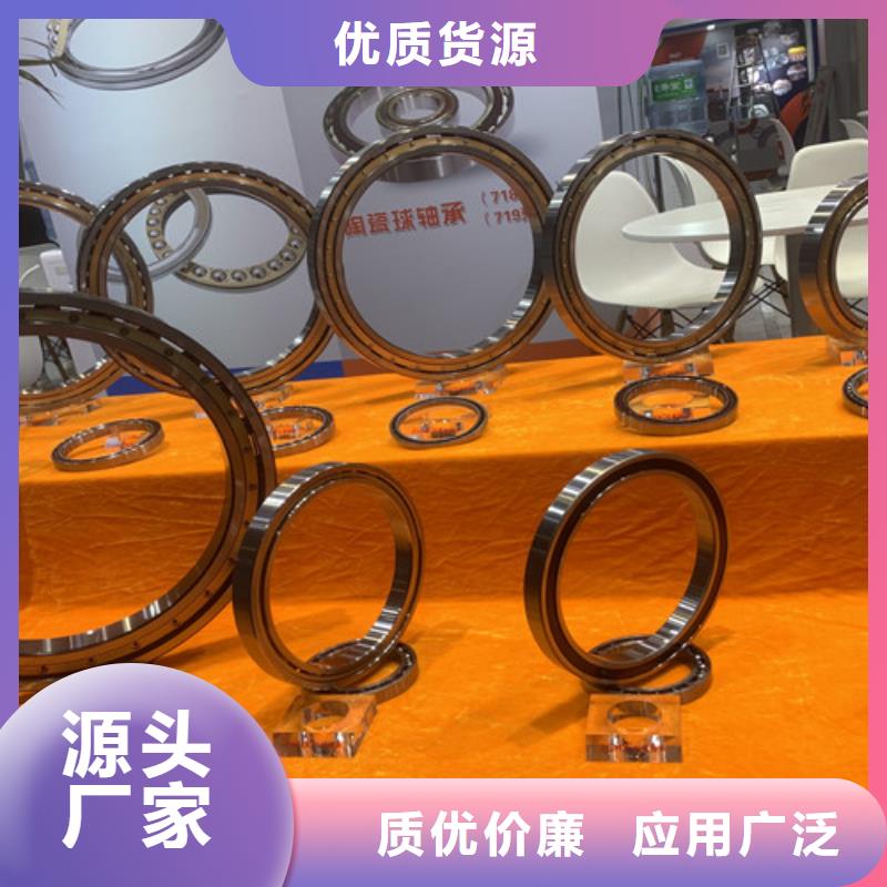 不銹鋼軸承深溝球軸承工廠自營