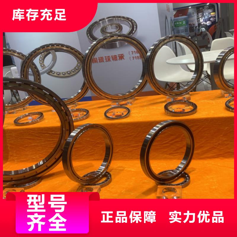 不銹鋼軸承,6203深溝球軸承歡迎新老客戶(hù)垂詢(xún)