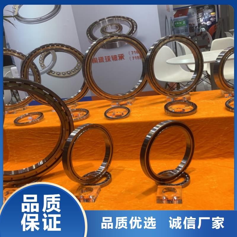 304不銹鋼軸承、304不銹鋼軸承生產(chǎn)廠家