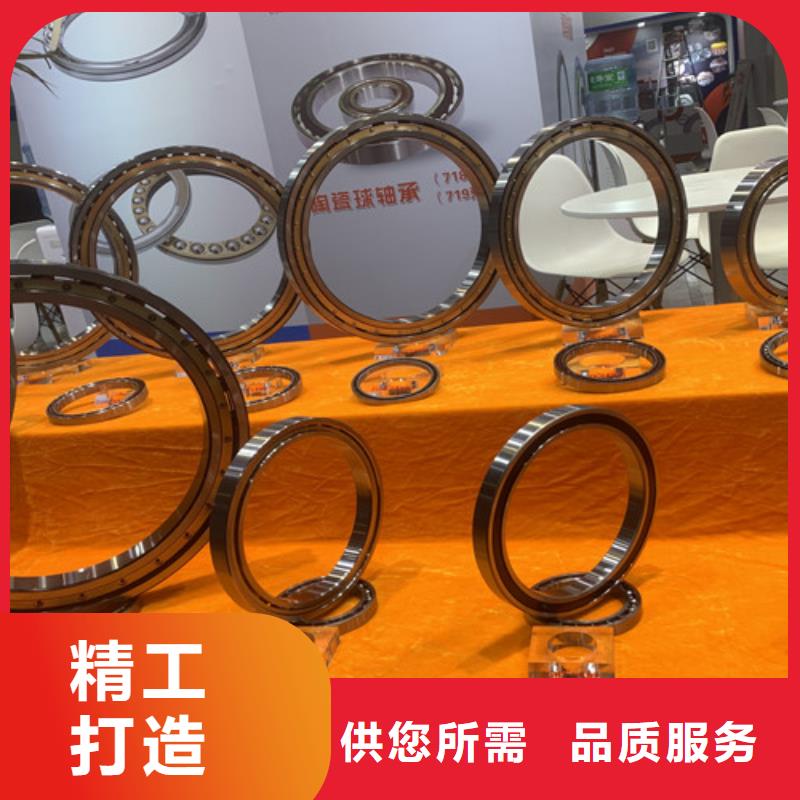 不銹鋼軸承軸承廠家精品優(yōu)選