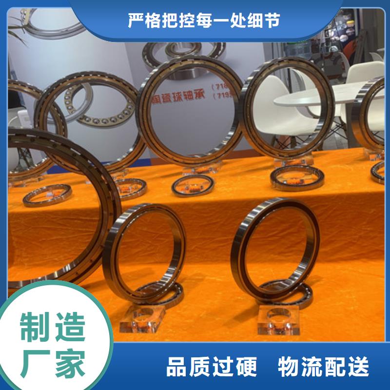 不锈钢轴承-不锈钢轴承厂家发货迅速