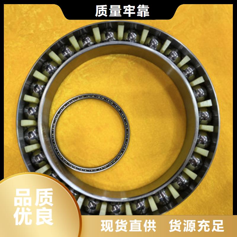 供應(yīng)不銹鋼軸承_品牌廠家