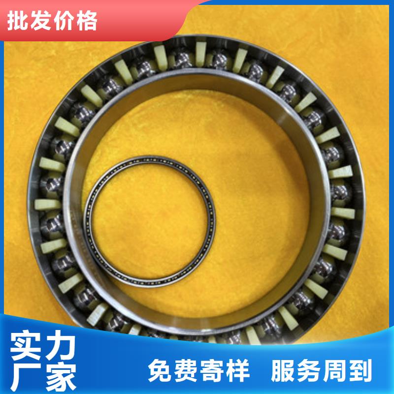 不锈钢轴承-skf轴承经销商专注质量