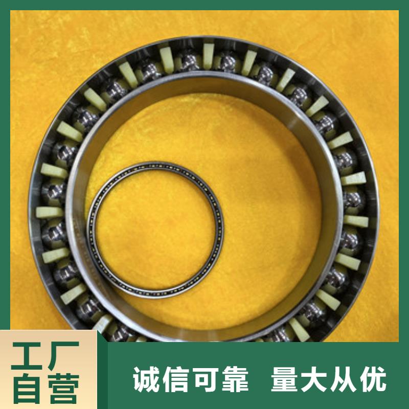 s6917膠蓋軸承