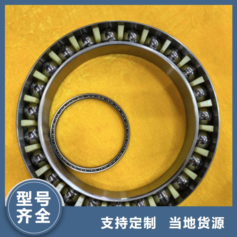 不銹鋼軸承【機械軸承廠家】放心選購