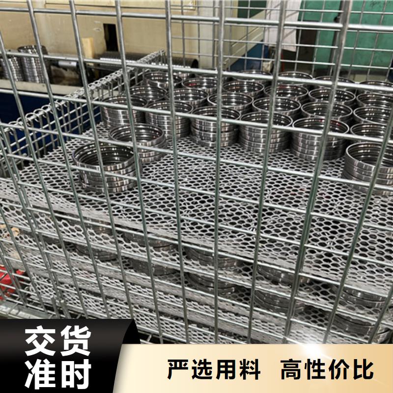 【不锈钢轴承skf轴承经销商认准大品牌厂家】