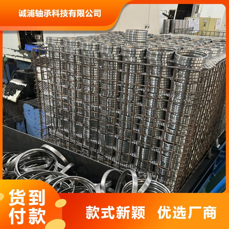 不銹鋼軸承深溝球軸承專業(yè)信賴廠家