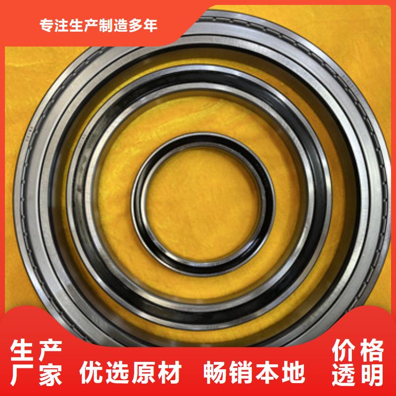 不锈钢轴承机械轴承厂家厂家大量现货
