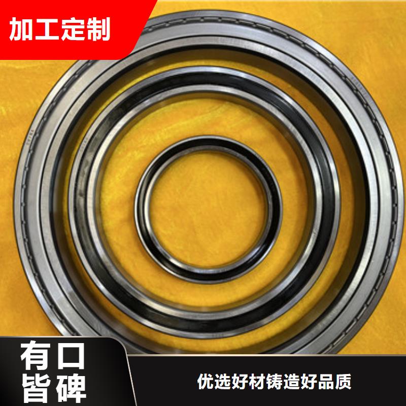 不銹鋼軸承滑動軸承免費安裝