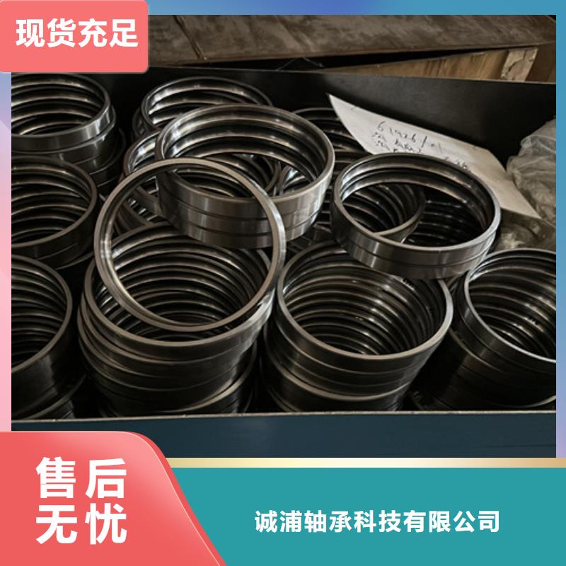 不锈钢轴承skf轴承经销商精工细作品质优良