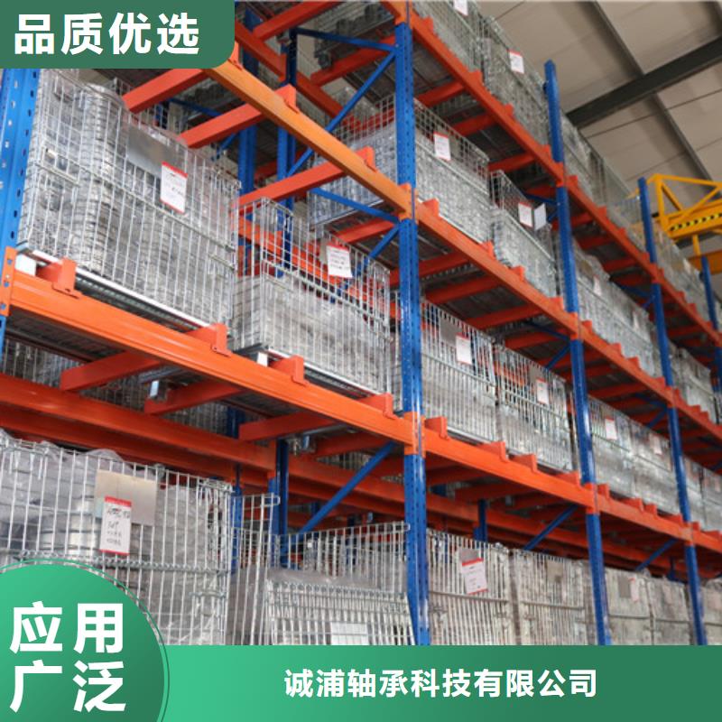 【不锈钢轴承】 深沟球轴承价格实惠工厂直供