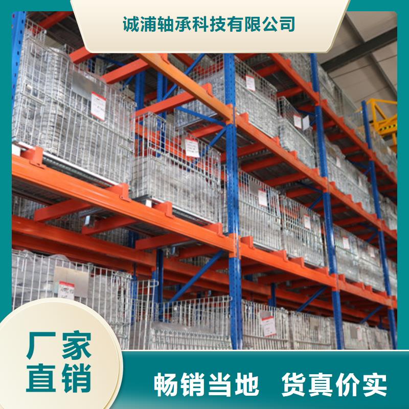 不銹鋼軸承,619系列深溝球軸承質(zhì)檢合格發(fā)貨