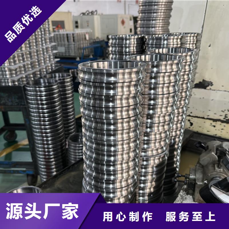 s6917鐵蓋軸承