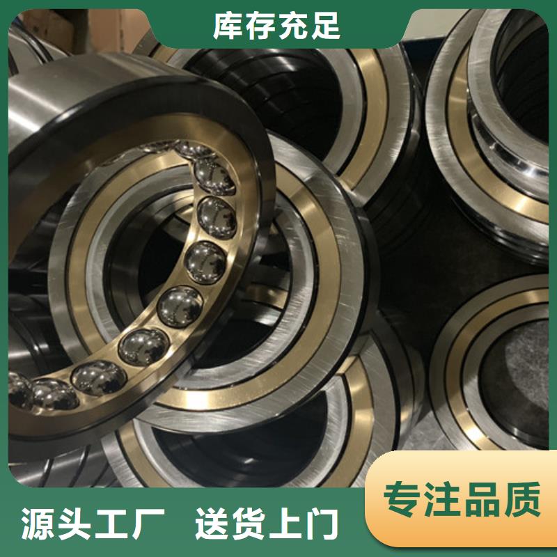 不銹鋼軸承 深溝球軸承價格廠家技術(shù)完善