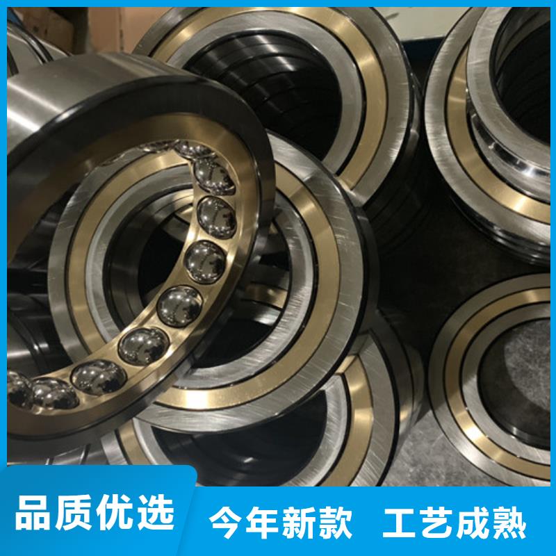 不銹鋼軸承推力角接觸球軸N年大品牌