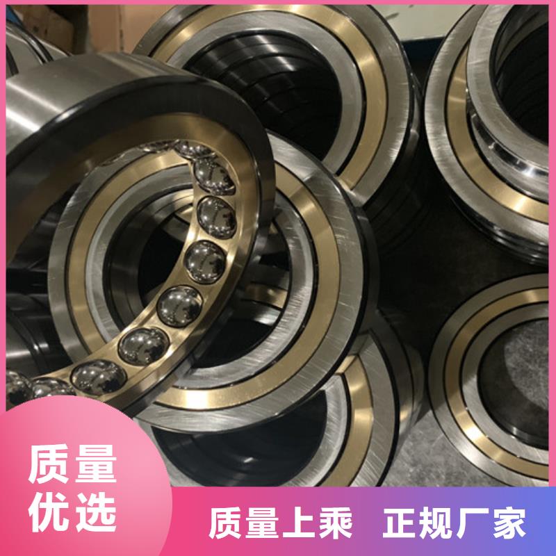 不銹鋼軸承nsk軸承專業(yè)完善售后