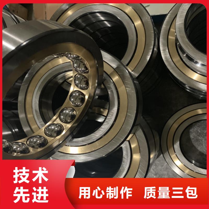 不锈钢轴承深沟球轴承大量现货