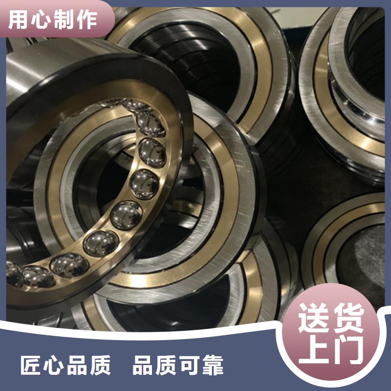 不锈钢轴承 机械轴承厂家品质不将就