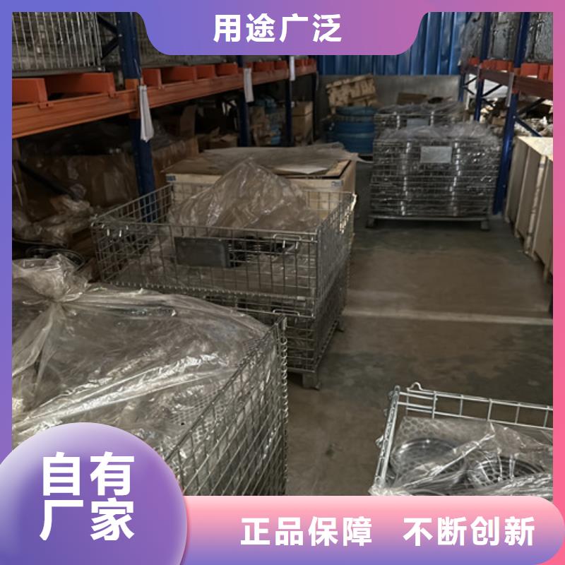 【不銹鋼軸承,nsk軸承高質(zhì)量高信譽(yù)】
