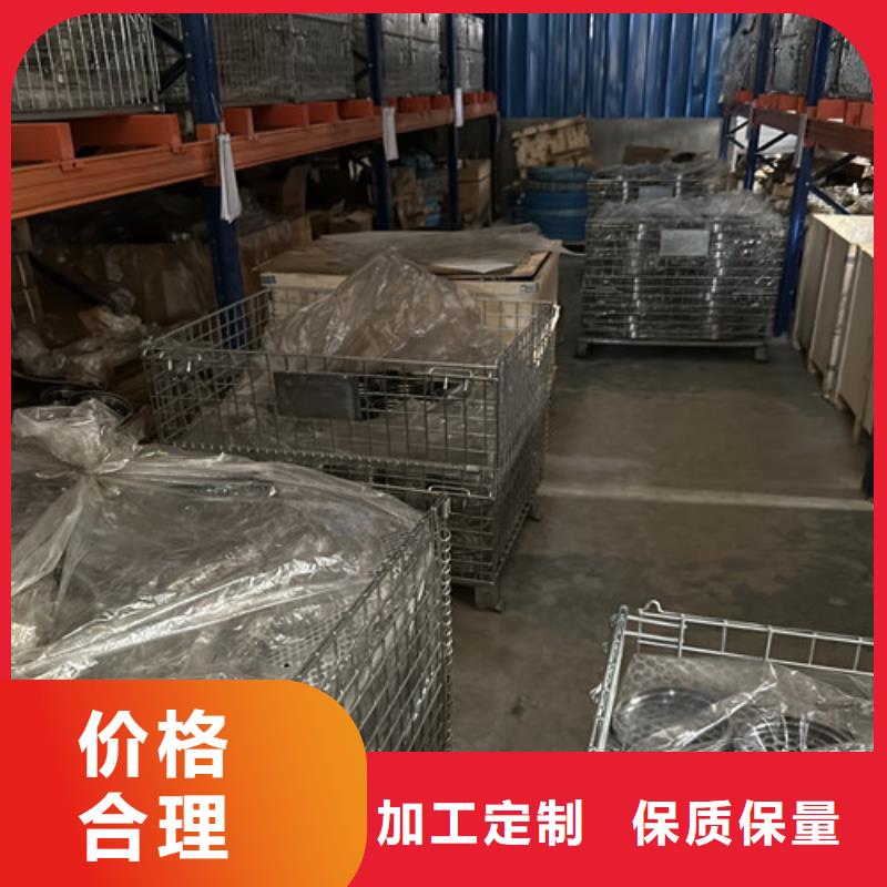 不銹鋼軸承-nsk軸承海量貨源