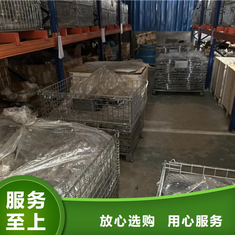 深溝球不銹鋼軸承-深溝球不銹鋼軸承質(zhì)量有保障