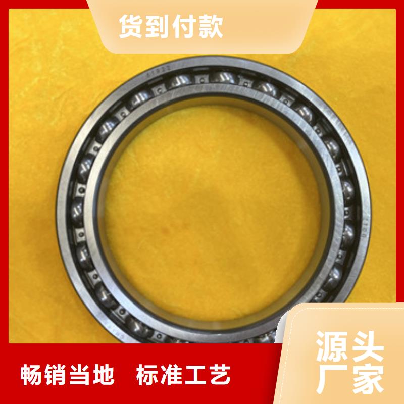 不銹鋼軸承16系列軸承0中間商差價(jià)