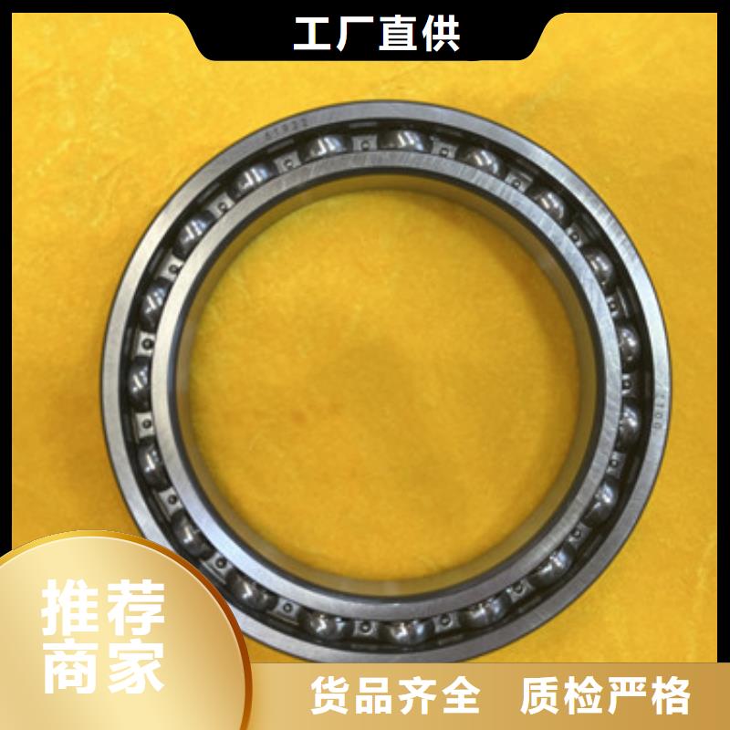 不銹鋼軸承深溝球軸承專(zhuān)業(yè)信賴(lài)廠家