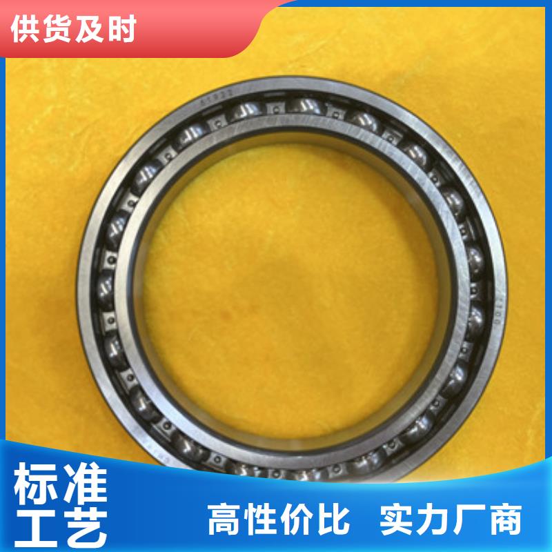 不锈钢轴承深沟球轴承厂家现货满足大量采购