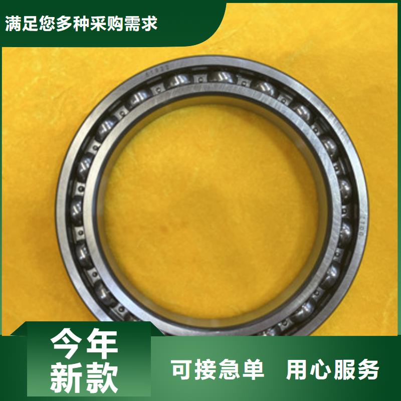 不锈钢轴承16系列轴承多家仓库发货