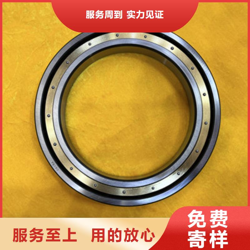 不锈钢轴承skf轴承经销商精工细作品质优良