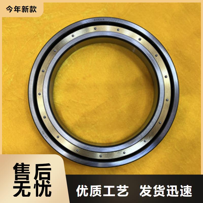 【不銹鋼軸承推力角接觸球軸嚴(yán)選材質(zhì)】